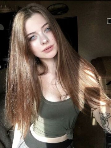 Элина